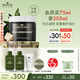 悅木之源（Origins）竹炭?jì)艋ズ陬^豐盈面膜75ml涂抹清潔毛孔泥膜溫和送男友生日禮物