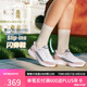 斯凱奇（Skechers）七夕禮物閃穿鞋悠步鞋女鞋軟底一腳蹬運(yùn)動休閑鞋運(yùn)動健步鞋150404