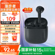 漫步者（EDIFIER）【今/次日達(dá)】花再Zero Air真無(wú)線藍(lán)牙耳機(jī)半入耳式藍(lán)牙5.3通話降噪游戲耳麥適用蘋果Pro安卓手機(jī) 慕灰+入會(huì)享5元