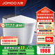 九牧（JOMOO）輕智能馬桶家用衛(wèi)生間恒溫抗菌虹吸坐便器泡沫盾無(wú)水壓限制SQ9650 【黑魔方】旋風(fēng)魔力泡+免觸+NFC 305坑距(290-390以內(nèi)選擇)