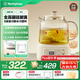 西屋全玻璃養(yǎng)生壺家用嬰兒泡奶多功能恒溫壺辦公室花茶煮茶器燒水壺X12 杏仁白 1.2L （標(biāo)配）