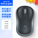 羅技（Logitech）M186 企業(yè)級(jí)無線辦公（M185/M187P）筆記本臺(tái)式電腦對(duì)稱鼠標(biāo) 帶無線2.4G接收器 黑灰【團(tuán)單優(yōu)惠】