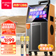 山水（SANSUI） 廣場(chǎng)舞音響帶顯示屏戶(hù)外音響K歌一體機拉桿音箱移動(dòng)藍牙家庭用ktv音響套裝點(diǎn)歌機跳舞室外大音量 19吋超清屏+12吋喇叭4分頻+128G 標配