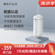 扉樂SII mini沖牙器 便捷式水牙線 迷你家用沖牙器 正畸口腔洗牙器 全場景跨度脈沖兒童可用 專業(yè)醫(yī)護級 mini（16檔+3噴嘴）