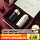 ENO新款陶瓷內(nèi)膽保溫杯男女學(xué)生禮物咖啡杯隨行大容量車載刻字水杯子 白金+黑金【幸福雙杯套裝】 500ml 540ml