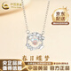 中國黃金（CHINA GOLD）蝴蝶愛(ài)心項鏈女925銀花環(huán)蝴蝶結吊墜鎖骨鏈結婚生日禮物女送女友 蝴蝶愛(ài)心項鏈【品牌禮盒】