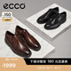 愛(ài)步（ECCO）皮鞋男 德比鞋皮鞋雕花布洛克皮鞋商務(wù)正裝鞋男士男鞋 里斯622164 黑色62216401001 40