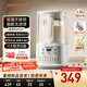 九陽(yáng)破壁機1.5L家用全自動(dòng)豆漿機輕音45分貝2-4人降噪榨汁料理機五谷雜糧破壁機P507