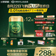 卓蓓有機 幼兒配方奶粉2段(6-12月齡)700g*12 