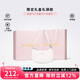Kappa卡帕正品新款女士皮質(zhì)感腋下包通勤單肩包時(shí)尚百搭手提包教師節 白薔薇粉滿(mǎn)印禮袋套裝