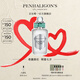 Penhaligon's潘海利根【定制服務(wù)】英倫雋永系列香水100ml 七夕情人節(jié)禮物送女友琴酒 杜松司令淡香水 100ml