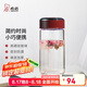 希諾單層玻璃杯家用辦公水杯女高顏值便攜泡茶杯子XN-9056紅色 360mL