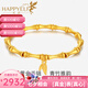 樂(lè)靈黃金手鏈女足金999轉(zhuǎn)運(yùn)珠節(jié)節(jié)高升金竹節(jié)鏈子七夕節(jié)日生日禮物女 黃金節(jié)節(jié)高升手鏈 金重約3.2g（5D款）克重多退少補(bǔ)
