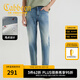 卡賓（CABBEEN）【萊卡彈力】水洗小腳牛仔褲男2025夏季新款潮牌休閑薄款長(zhǎng)褲 天藍(lán)色37（合體版型） 31 /175/L