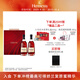 軒尼詩(shī)（Hennessy）VSOP 干邑白蘭地 法國進(jìn)口洋酒雙支禮盒裝 500ml*2中秋送禮
