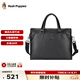暇步士（Hush Puppies）公文包商務(wù)男士手提包新款真皮大容量電腦包手提及單肩斜挎包 黑色【官方直發(fā) 假一罰十】 大包可容納14英寸