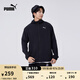 彪馬（PUMA）跑步健身訓練連帽梭織夾克外套男反光運動(dòng)上衣522415 黑色-01 L (180/100A)