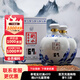 衡水老白干青花大壇名酒67度1.6L雙壇裝口糧 特色大容量白酒 送長輩泡酒純糧 67%vol 1.6L 2壇