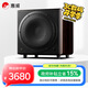 惠威（HiVi）H10SUB 低音炮臺式電腦音箱家用客廳電視音響 10英寸震撼低音炮