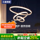 三星照明全光譜護眼餐廳吊燈水晶現(xiàn)代簡約餐桌吧臺辦公桌燈三色變光
