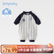 JELLYBABY小寶寶連體衣春秋款八個(gè)月新生兒運動(dòng)風(fēng)爬服外出春裝男童長(cháng)袖哈衣 寶藍 80cm