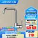 九牧（JOMOO）廚房水龍頭衛浴水槽冷熱出水洗菜盆七字型水龍頭304不銹鋼洗碗盆 雙水花七字型龍頭-33186銀色