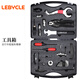 LeBycle自行車修車工具箱扳手修理公路車山地車保養(yǎng)多功能組合維修套裝