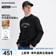 Navigare意大利小帆船圓領(lǐng)羊毛衫男2025秋季新款休閑親膚毛衣簡約針織衫 暗夜黑 S