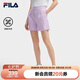 FILA 斐樂(lè )【楊冪同款】女梭織短褲2025夏季新款寬松涼感三分褲運動(dòng)褲