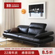NORHOR北歐表情/復(fù)古中古包豪斯/可調(diào)節(jié)高靠背可靠頭格蘭特全真皮沙發(fā)G 2.5m復(fù)古黑 現(xiàn)貨