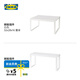 宜家（IKEA）瓦瑞拉家用擱板廚房置物架柜子分層置物收納多功能架子 組合32x28x16cm+32x13x16cm