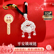 中國黃金（CHINA GOLD）99足銀平安鎖銀項鏈長(cháng)命鎖寶寶百天滿(mǎn)月周歲生日禮物 【今/次日達】平安鎖項鏈