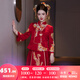 枝己新中式秀禾服新娘婚紗2025新款結(jié)婚禮服敬酒服古裝嫁衣出閣服婚服 H043 L