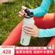 CORKCICLE.運(yùn)動(dòng)保溫杯大容量男女士保冷保冰水杯車載戶外旅行不銹鋼杯子禮物 淺灰綠950ml
