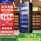 新飛（frestec） 網(wǎng)紅商用啤酒柜展示柜風(fēng)冷無(wú)霜全屏酒吧冰箱KTV冰柜飲料柜超市酒水柜蛋糕水果保鮮柜 單門(mén)豪華防霧款660*600*1980