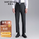報(bào)喜鳥西褲男褲商務(wù)休閑純羊毛絨面長(zhǎng)褲子EBD233062U 深灰色凈色 185/88