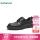 熱風(fēng)（Hotwind）【商場同款】男休閑皮鞋春秋新款純色百搭亮面褶皺設(shè)計(jì)系帶皮鞋男 01黑色 40 偏大半碼