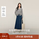 茵曼（INMAN）半身裙女牛仔裙2025春秋女裝新款高腰寬松百搭傘裙長(cháng)裙 牛仔藍 XL