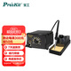 寶工（Pro'sKit）SS-936H恒溫焊臺電烙鐵套裝控溫焊接工具60W SS-936H