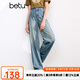百圖betu女裝秋季新款牛仔褲高腰洗水百搭牛仔闊腿褲女2407T62 牛仔色 L