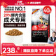 力狼（LILANG）狗糧 邊牧金毛柯基拉布拉多中大型通用型成犬狗糧40斤 成犬糧20kg