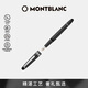萬(wàn)寶龍MONTBLANC大班145鍍鉑金鋼筆F尖132467/106521禮物