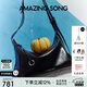 Amazing Song乙頌女包[教師節禮物]陳都靈同款甜甜圈HOBO小號單肩斜挎包