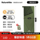 Naturehike挪客迷你信封睡袋薄款夏季戶(hù)外露營(yíng)旅行隔臟被子便攜超輕單人睡袋