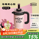 物生物（RELEA）保溫杯大容量女士高顏值巨無(wú)霸保冷水杯學(xué)生冰霸杯辦公室吸管杯子 烏梅夾心粉-316L內(nèi)膽-帶茶倉(cāng)1.3L