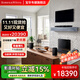 寶華韋?。˙&W）formation bar+ bass+flex 5.1家庭影院 電視音響 家用音箱 WiFi 藍牙 AirPlay 杜比環(huán)繞 黑色