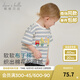 戴維貝拉（DAVE＆BELLA）兒童短袖t恤2025夏裝新款男童透氣打底衫純棉男寶寶上衣小童衣服 藍色條紋【現貨】 110 cm（建議身高100-110cm）