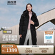 波司登反季冬季羽絨服女款超長款顯高顯瘦新國標(biāo)90絨商場同款外套