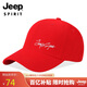 吉普（JEEP）帽子男女士棒球帽時(shí)尚潮流四季鴨舌帽防曬遮陽(yáng)帽休閑百搭太陽(yáng)帽