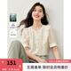 梵希蔓2025年夏季新款圓領(lǐng)荷葉邊壓褶短袖萊賽爾襯衫高級感小上衣 M6812 杏色 L